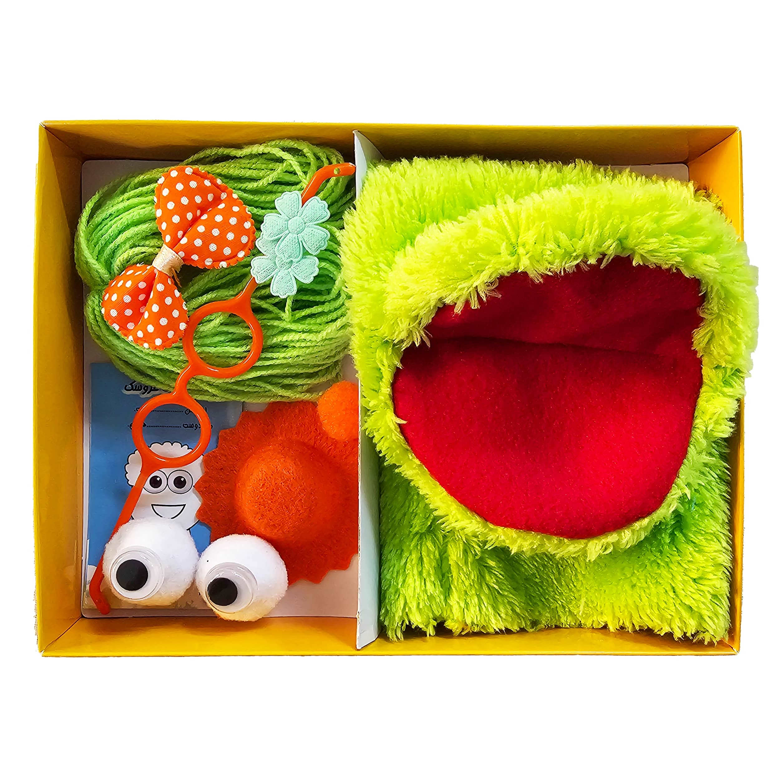 Make Your Own Puppet – Complete Arts & Crafts Set