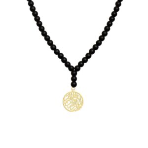 Minimalist Bismillah Necklace for Women & Men – Islamic Faith Jewelry