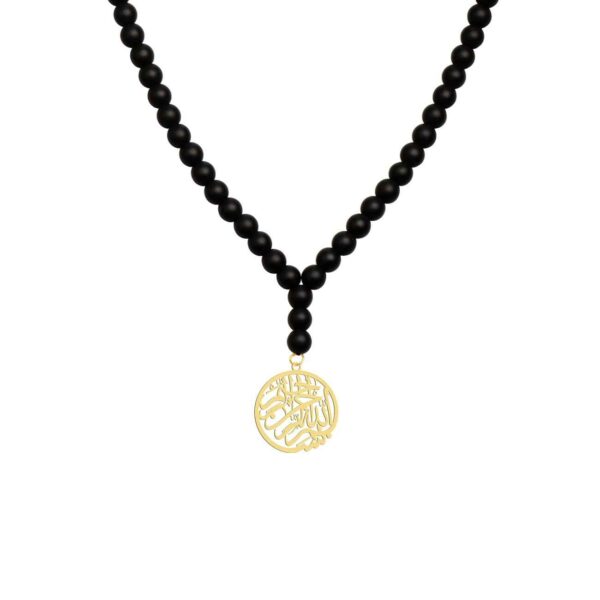 Minimalist Bismillah Necklace for Women & Men – Islamic Faith Jewelry