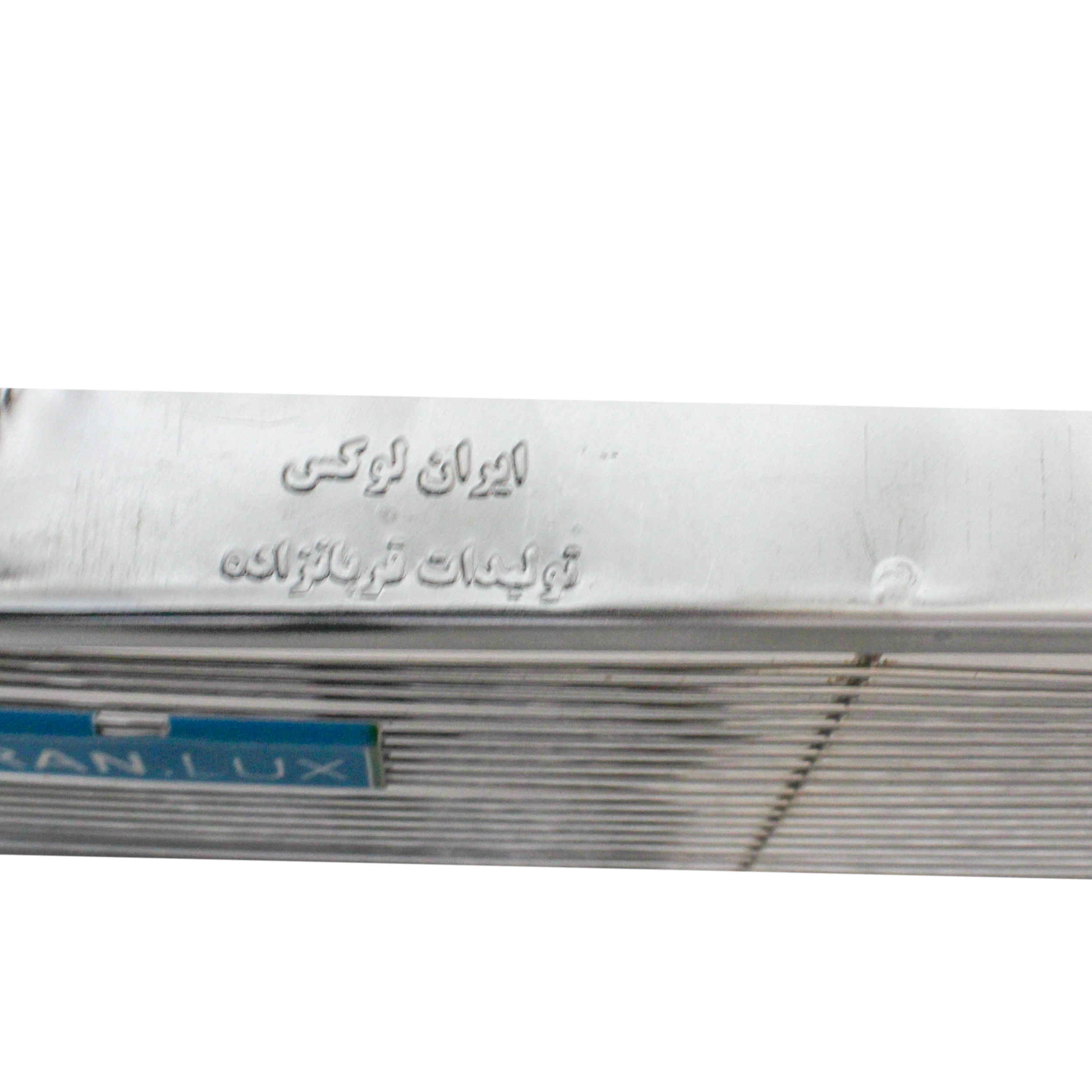 Paykan Grille Front Car Part for Classic Model – Durable, Stylish & Easy to Install