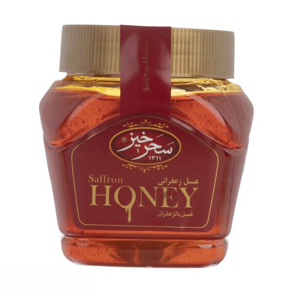 Persian Saffron Honey – Natural Energy Booster & Immunity Support, 450 gr (3x)