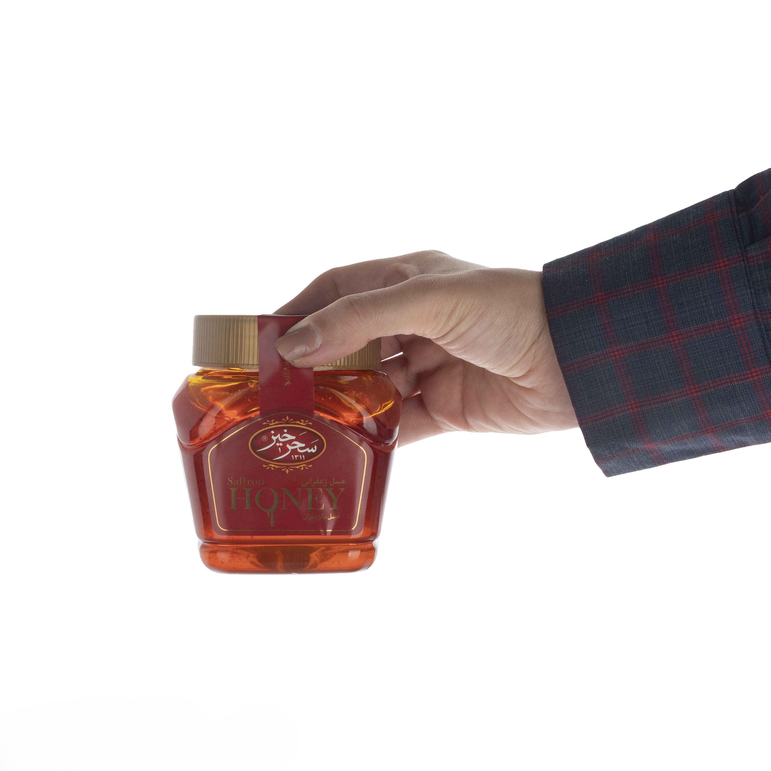 Persian Saffron Honey – Natural Energy Booster & Immunity Support, 450 gr (3x)