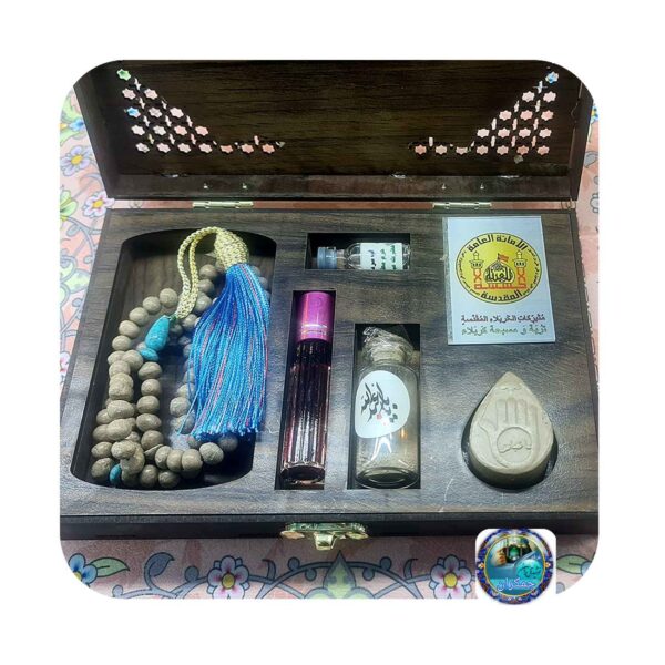 Premium Karbala Ziyarat Gift Set – Perfect Islamic Religious Gift
