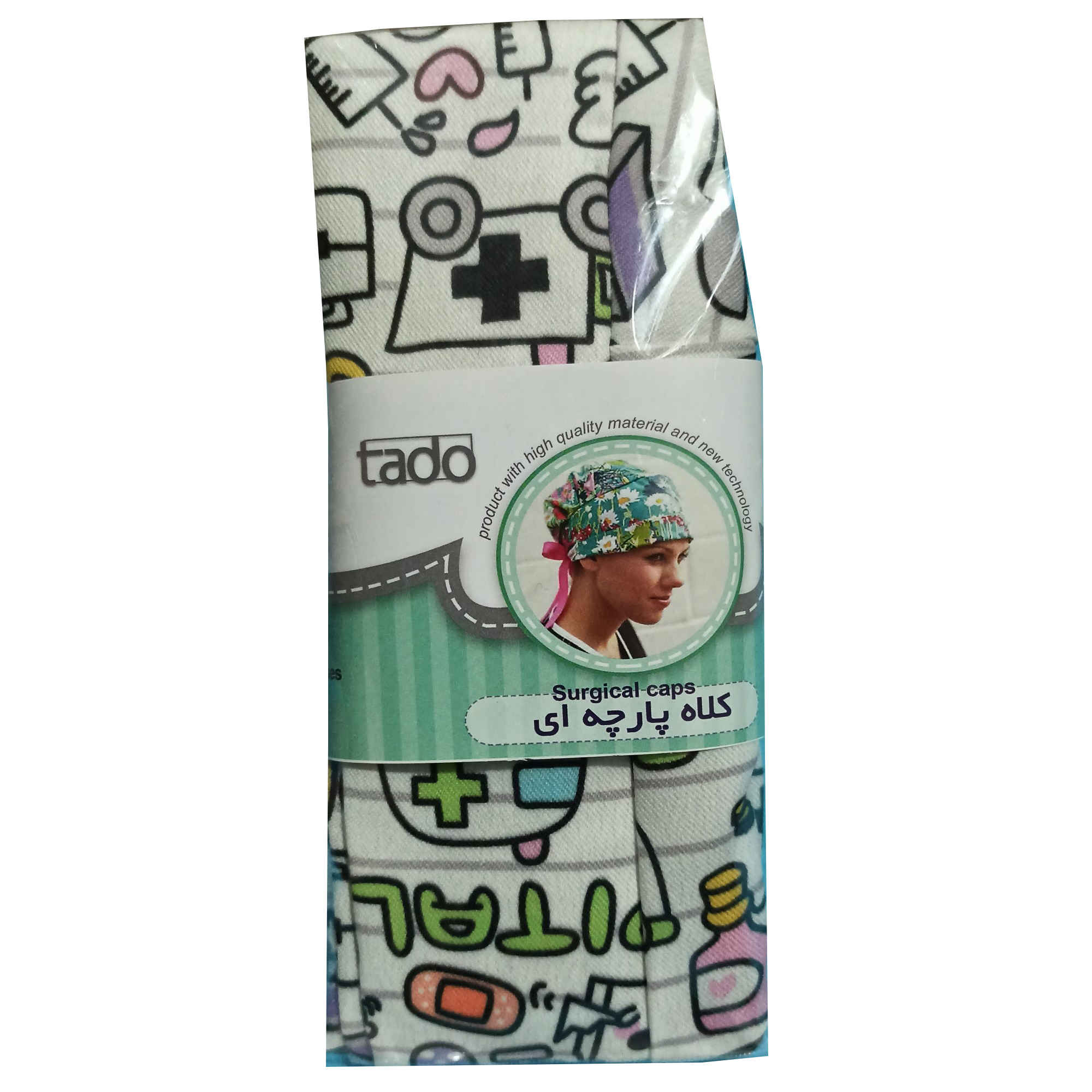 Printed Scrub Cap – Stylish & Functional Medical Headwear