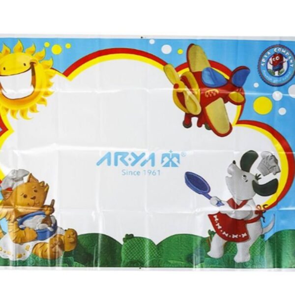 Sand Clay by Aria Model 1088 – Suitable for Learning Through Play