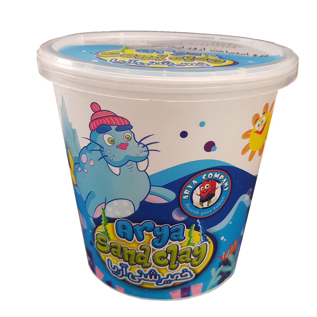 Sea Lion Mold Sand Clay – Aria 1081, Ideal for Children