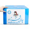 Shahrzad Black Tea - 100% Best Imported Tea