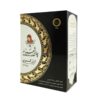 Shahrzad Earl Grey Black Tea – 400g (2x)