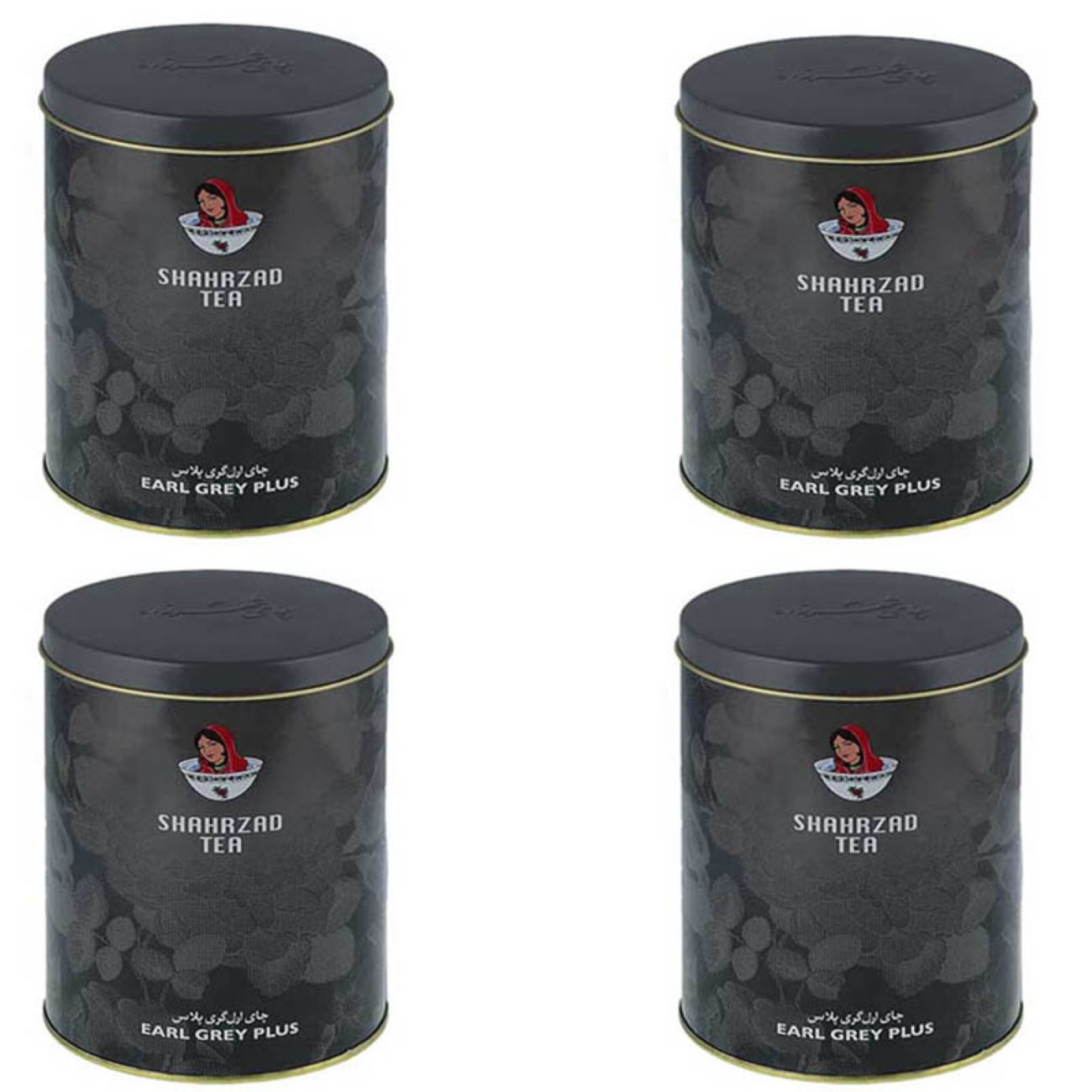 Shahrzad Imported Black Tea – 325g (Pack of 4)