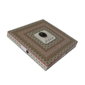 Shirin Gaz Sohan Asali in Beautiful Packaging – 400 grams (2x)