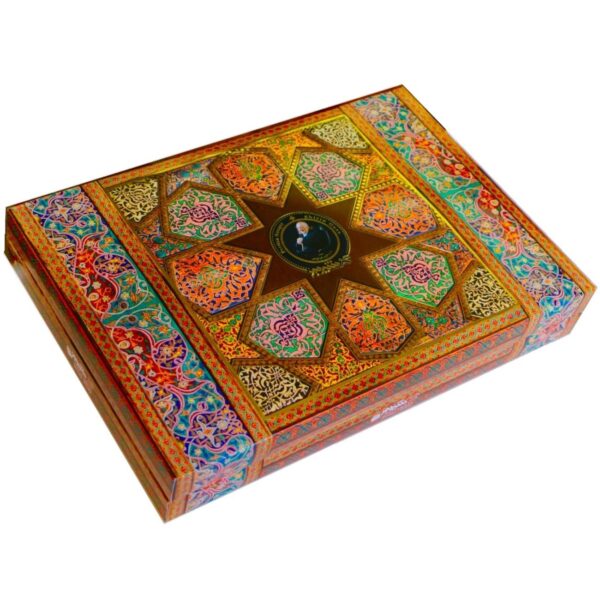 Shirin Gaz, Bite-Sized, 40%  Pistachio – 450 Gram (2x)