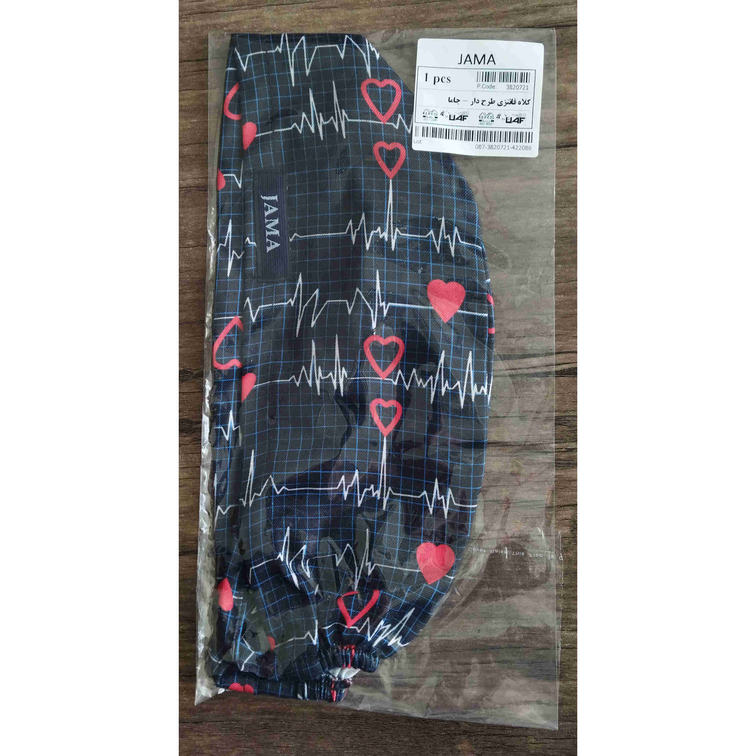 Surgical Scrub Cap – Comfortable, Breathable & Adjustable for All-Day Wear