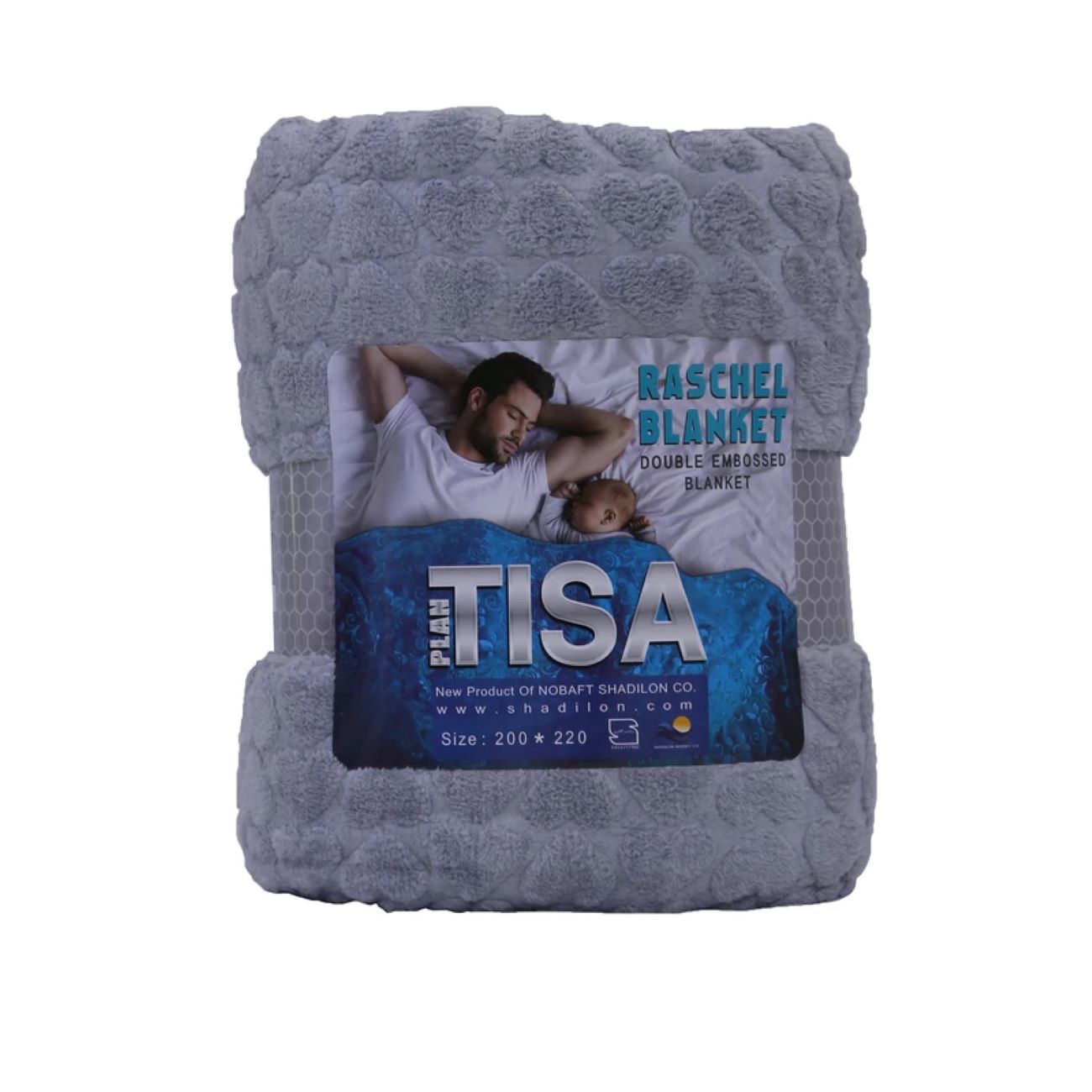 Tisa Double Travel Blanket, Heart Pattern, Size 220x200 cm