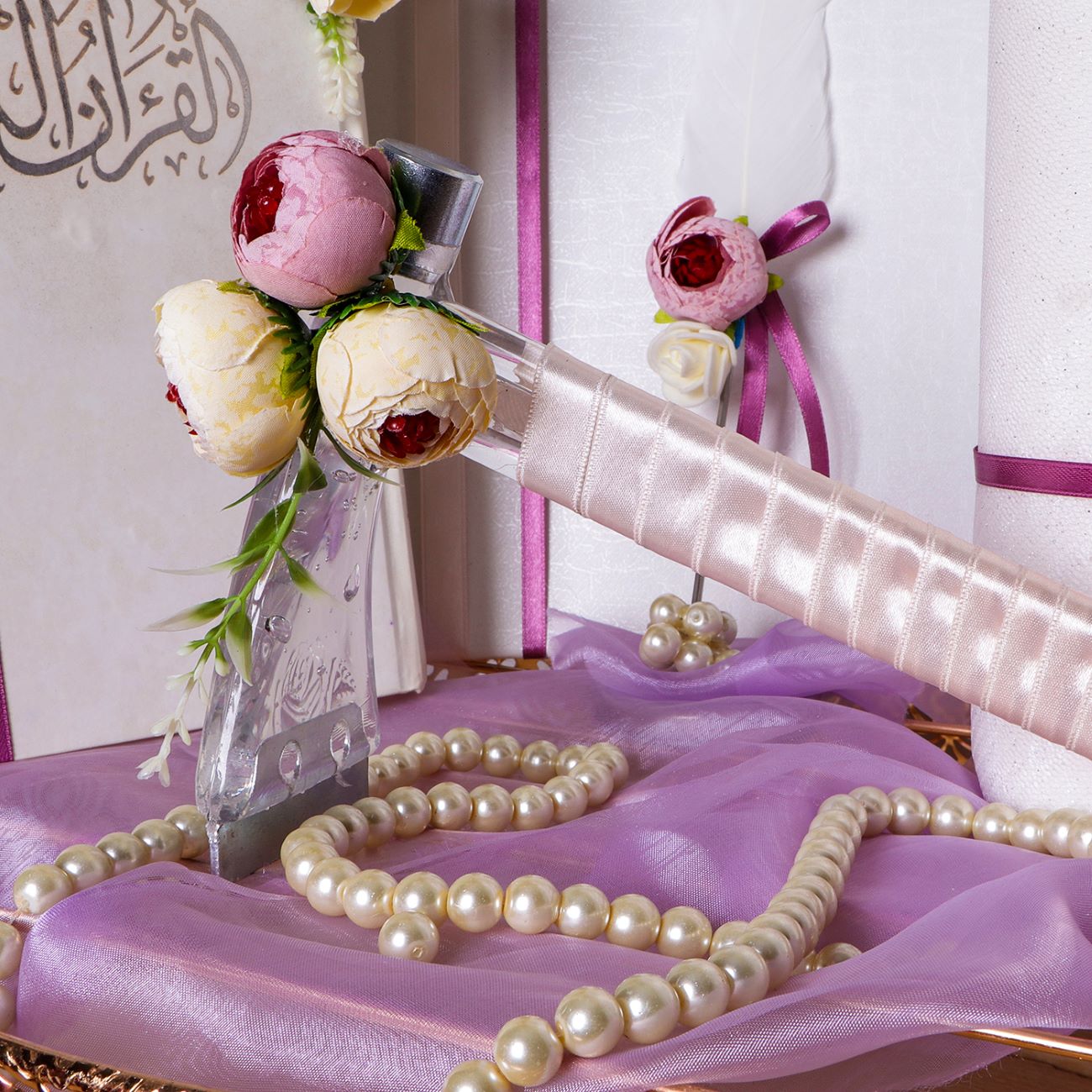 Traditional Iranian Sugar Cone Set with Cutter and Baleh-Boroon Engagement Notebook