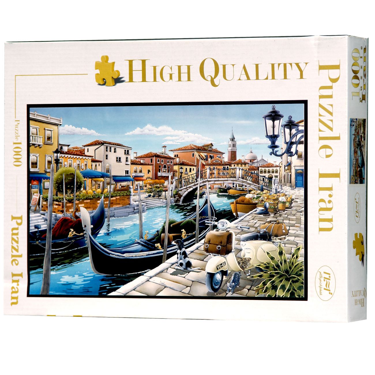 Venice Cityscape – 1000-Piece Jigsaw Puzzle for Adults & Teens