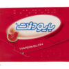 Watermelon Chewing Gum by Biodent - 12 Pcs