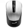 Wireless Mouse with Optical Sensor, Featuring 3 Programmable Buttons & Ambidextrous Design