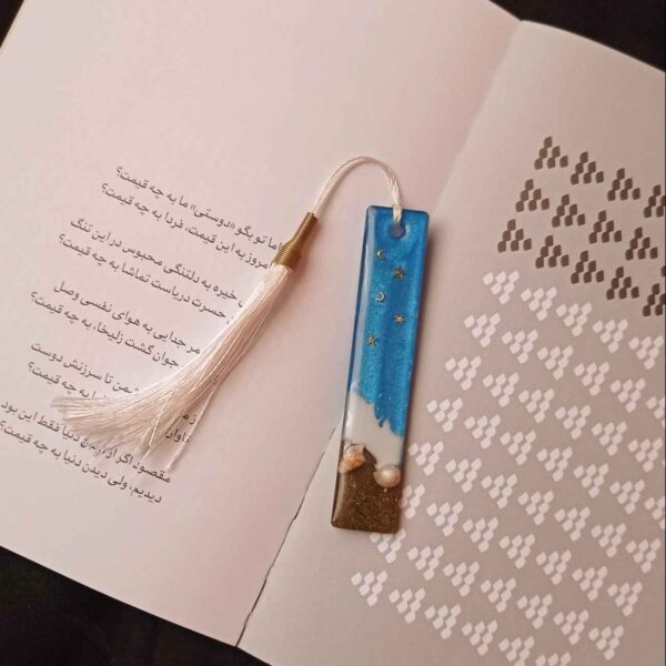 Handcrafted Bookmark Design Ocean – Cute & Coastal Vibes
