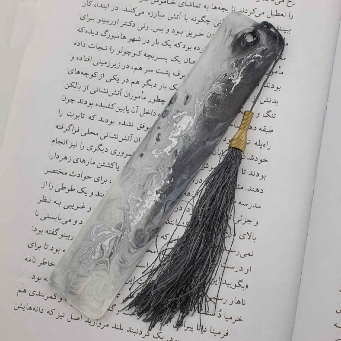 Beautiful Minimalist Bookmark – Simple Yet Stunning