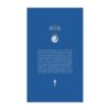 Blue Antique-From Taj to Esteghlal by Ebrahim Afshar