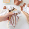 Cotton Bear Socks -Soft Cream & White Combo (x5)