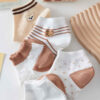 Cotton Bear Socks -Soft Cream & White Combo (x5)
