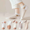 Cotton Bear Socks -Soft Cream & White Combo (x5)