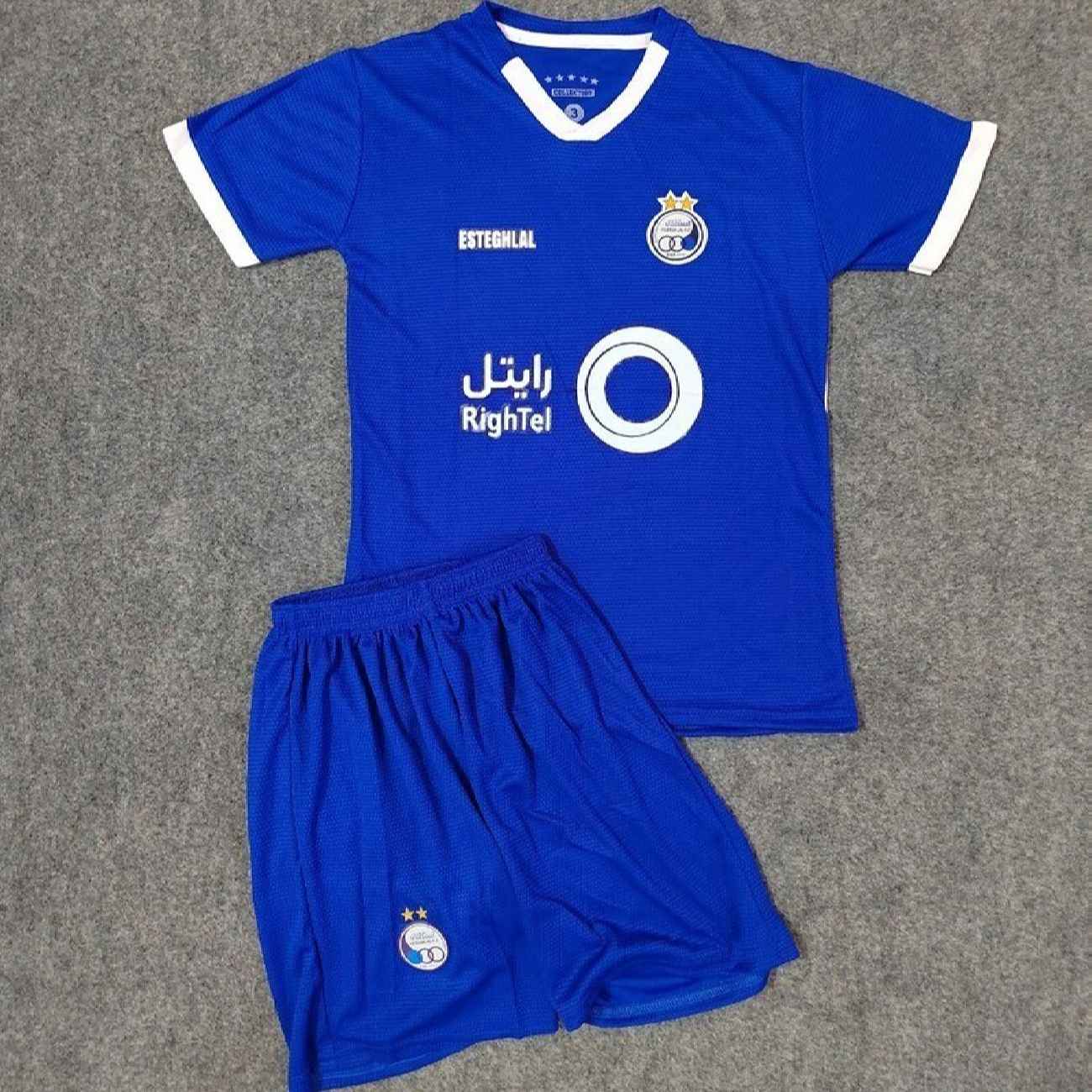 Esteghlal FC Fan Jersey Collection Suitable For Kids