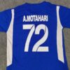 Esteghlal FC Fan Jersey Collection Suitable For Kids