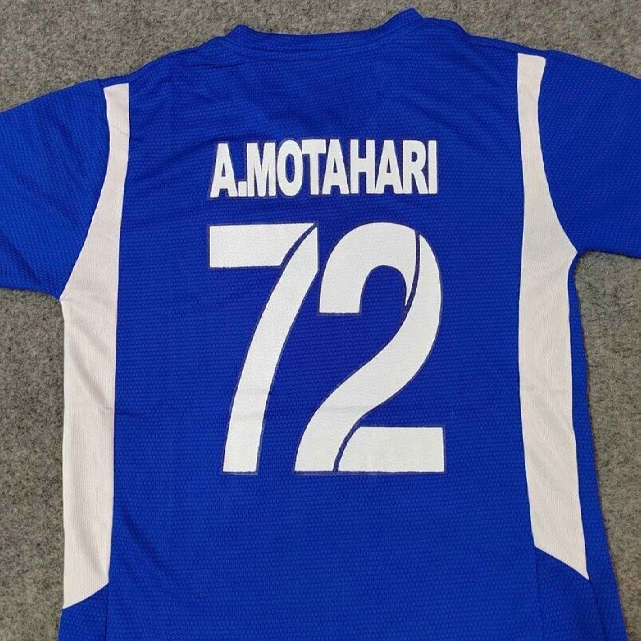 Esteghlal FC Fan Jersey Collection Suitable For Kids