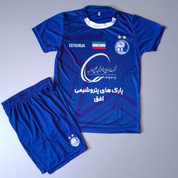 Esteghlal FC Fan Jersey -T-shirts & shirts for Kids (2)