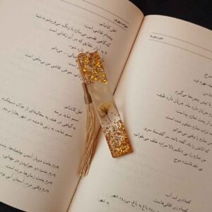Golden Aesthetic Bookmark — Perfect for Book Lovers