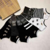 Minimalist Bear Socks -Black & White Beauty (x6)