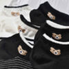 Minimalist Bear Socks -Black & White Beauty (x6)