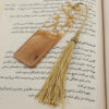 Minimalist Bookmarks – Sleek Designs for Modern Readers