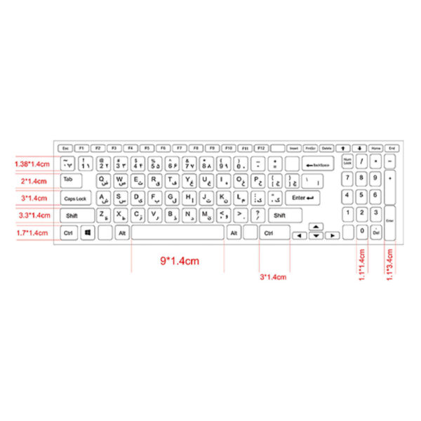 Modern Laptop Skin Featuring Traditional Persian Calligraphy Design For 15.6
