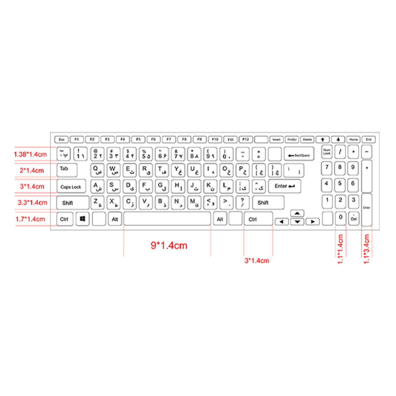 Modern Laptop Skin Featuring Traditional Persian Calligraphy Design For 15.6