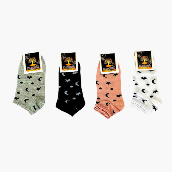 Moon & Star Design Socks – Magic in Every Shade (x4)
