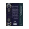 Ofogh-e ‘Ālā, Volume 2 by Muhammad Asif Mohseni