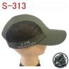 Tactical Cotton Cap – Military Style Hat – Green (Model 313 S)