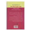 The Adventure At The Red Light Sign by Seyyed Hashem Hosseini