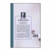 The Life of Mahatma Gandhi by Louis Fischer (Farsi)