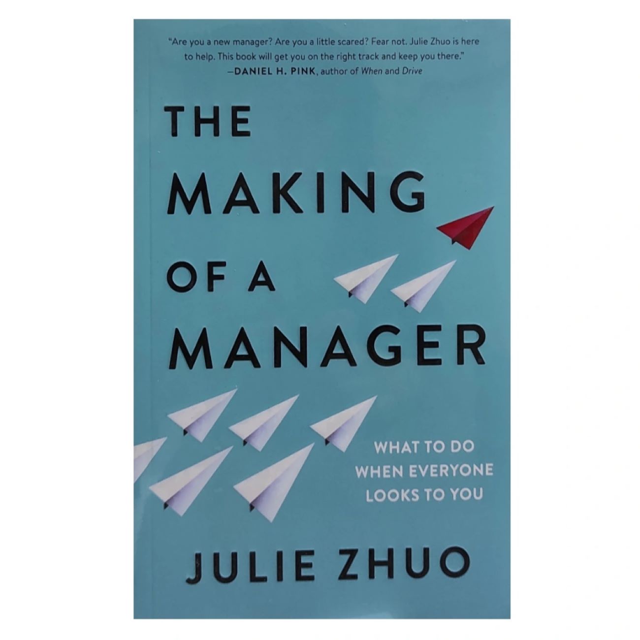 The Making of a Manager Book by Julie Zhuo