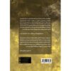 The Witcher vol.8: Season of Storms by Andrzej Sapkowski (Farsi)