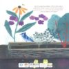 Up in the Garden and Down in the Dirt by Kate Messner (Farsi)