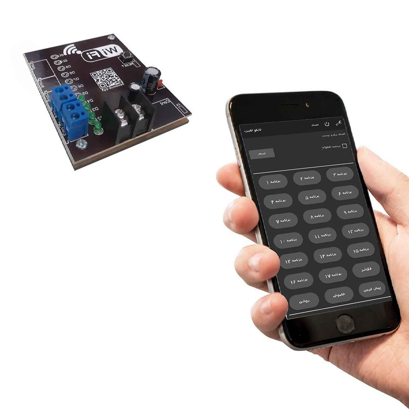 4-Channel Wi-Fi LED Sign Flasher – Control Your LED Signs Remotely