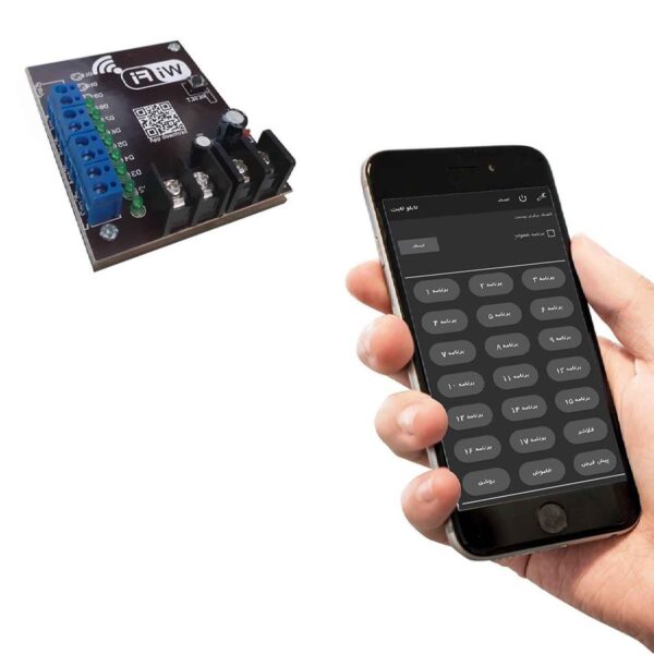 8-Channel Wi-Fi LED Sign Flasher for Dynamic Visual Messaging in Shops & Public Spaces