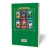 Ancient Moral Stories from Kalila and Dimna by Reza Fahimi (Farsi)