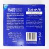 Behin Depilatory Powder for Hands & Body - Suitable for Men, 100g, Pack of 10
