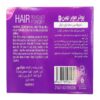 Behin Depilatory Powder - Suitable for Women, 100g, Pack of 10